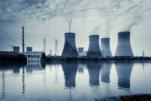 Fotografía Cooling tower of nuclear power plant Dukovany