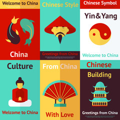 Poster - China mini posters