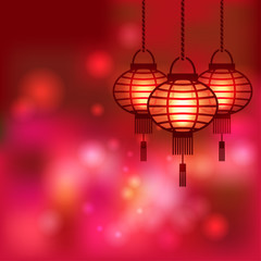 Sticker - Chinese lantern blurred background