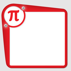 Leinwandbilder - red frame for text with pi symbol