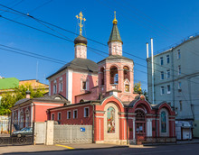 Church Of St. George The Victorious In Moscow, Russia