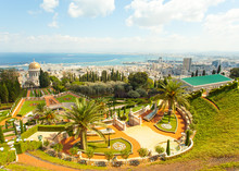 A Beautiful Picture Of The Bahai Gardens In Haifa Israel.