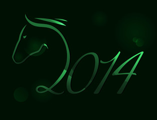 Wall Mural - Year of the horse