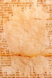 © Africa Studio - Cardboard close-up
