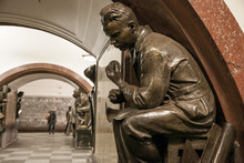 Details Of The Metro In Moscow