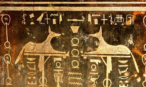 Naklejka - mata magnetyczna na lodówkę Egyptian symbols