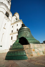 Tsar Bell Close Up View In Kremlin, Moscow