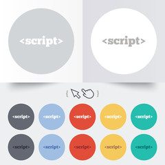 Script sign icon. Javascript code symbol.