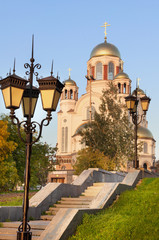 Fototapete - Spas-na-krovi Cathedral Yekaterinburg. Russia