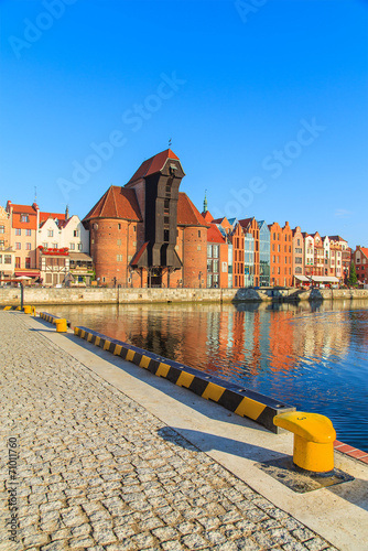 Naklejka - mata magnetyczna na lodówkę Cityscape of Gdansk in Poland