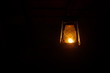 old lamp shine in the dark