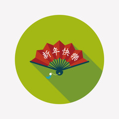 Chinese New Year flat icon with long shadow,eps10, Folding fan w