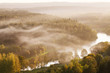 Fog over Neris river in Lithuania next to Vilnius City