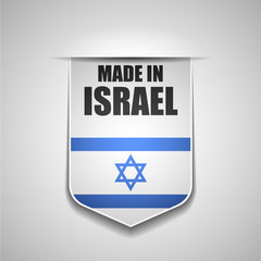 Made in Israel