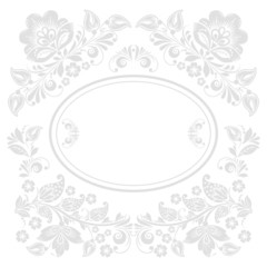 Wall Mural - Elegant decorative khokhloma postcard frame