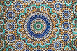 canvas print picture - moroccan vintage tile background