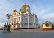 Christ the Savior Cathedral in Moscow with blue sky and moon hor