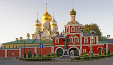 Entrance To The Conception Convent In Moscow And The Monument Ho