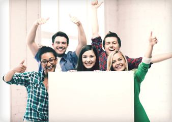 Poster - students at school with blank white board