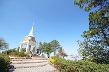 Phu Rua National Park, Loei Thailand