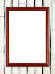 Sticker - wood frame on bamboo wall