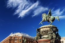 Monument Of Nikolay I - 1859 - Klodt. Saint-Petersburg. Russia