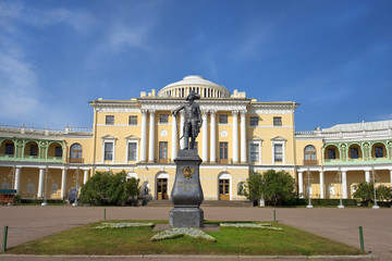 Monument to Paul I and Pavlovsk Palace, Pavlovsk, St Petersburg