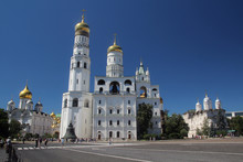 Church Of Saint Ioann Lestvichnik And Ivan The Great Bell Tower