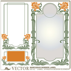 Wall Mural - VintageStyleBorder-0024
