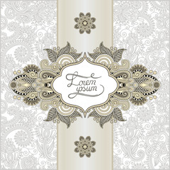 Wall Mural - unusual floral ornamental template with place for your text