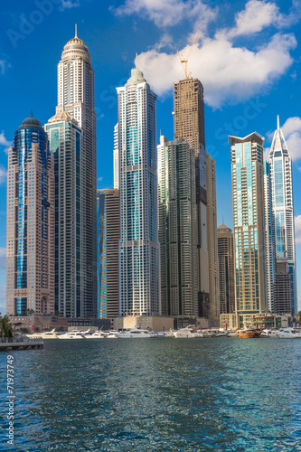Naklejka - mata magnetyczna na lodówkę Dubai Marina cityscape, UAE