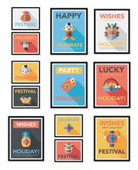  Chinese New Year poster flat banner design flat background set,