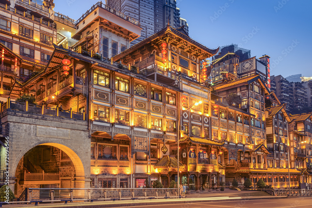 Chongqing, China at Hongyadong Hillside Buildings - obrazy, fototapety, plakaty 
