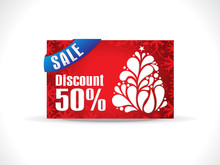 Abstract Artistic Chrtistmas Discount Card