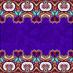 Canvas Print - ethnic stripe ornament on floral violet background