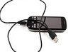 © kevma20 - Handy mit Kabel