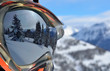 © Communar - Reflection of the winter mountain landscape in a ski mask