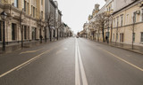 Fototapeta Miasto - Kazan Sokakları