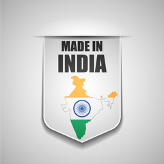 Wall Mural - Made in India