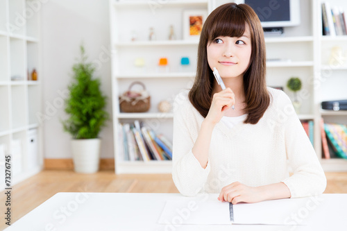 Fotografia young asian woman lifestyle image