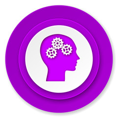 head icon, violet button, human head sign