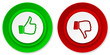 © Alex White - like dislike icon