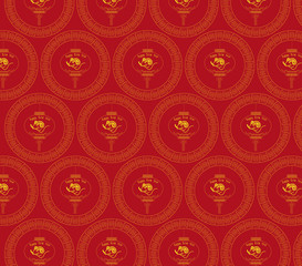 Oriental Chinese new year Background 1