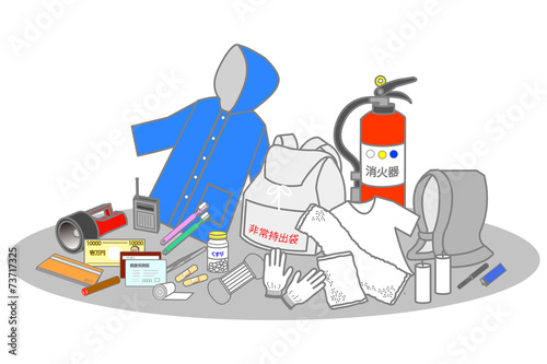 防災グッズ Stock イラスト Adobe Stock