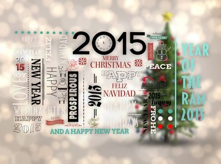 Poster - Composite image of holidays word jumble