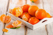 Fresh Tangerines  on  a wooden background