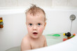 © golovianko - Portrait of cute baby in bath