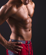 © cristovao31 - Man with beautiful torso on black background