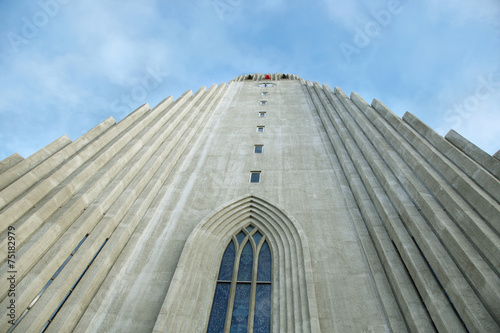Fotografija Hallgrimskirkja Cathedral in Reykjavik