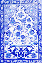 Traditional Turkish Floral Ornament On Tiles